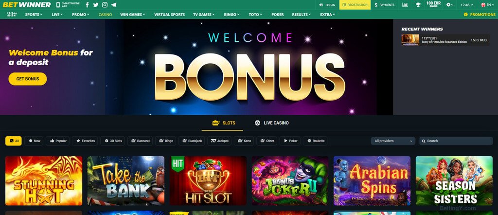 สุดยอดโอกาสในการชนะด้วย รหัสโปรโมชั่น betwinner สุดยอดโอกาสในการชนะด้วย รหัสโปรโมชั่น betwinner