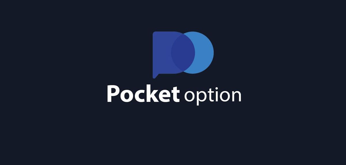 Comprehensive Guide to the Trading Platform Pocket Option 1 Comprehensive Guide to the Trading Platform Pocket Option 1