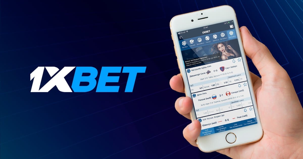 Discover 1xBet Korea Download APP for Ultimate Betting Experience Discover 1xBet Korea Download APP for Ultimate Betting Experience