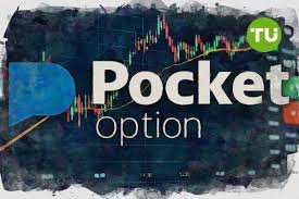 Pocket Option Reviews A Comprehensive Insight into Trading with Pocket Option