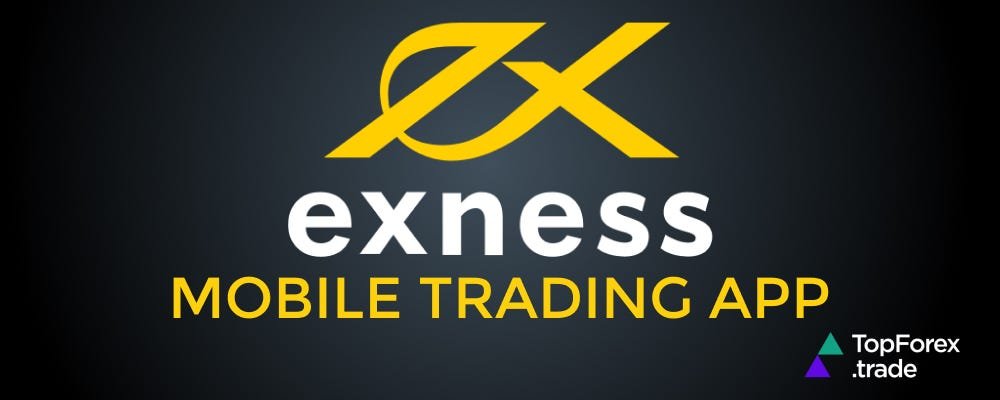 Understanding Exness Affiliate Login and Its Benefits Understanding Exness Affiliate Login and Its Benefits